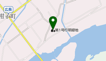 第1号行明緑地の地図画像