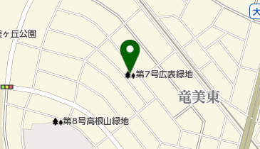 第7号広表緑地の地図画像