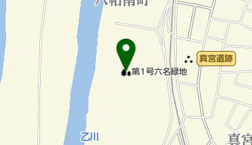 第1号六名緑地の地図画像