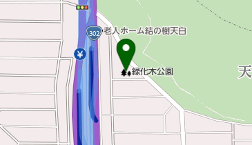 天白第三緑化木公園の地図画像