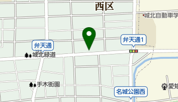 城北緑道の地図画像