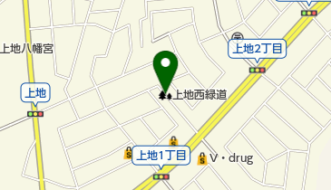 上地西緑道の地図画像