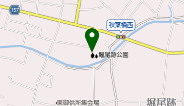 堀尾跡公園の地図画像