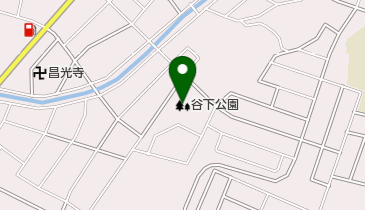 谷下公園の地図画像
