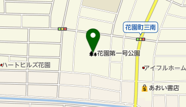 花園第一号公園の地図画像