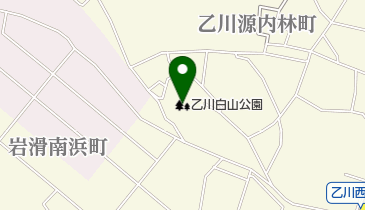 乙川白山公園の地図画像