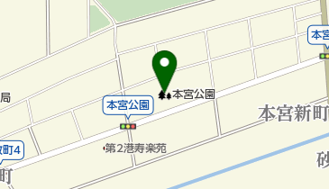 本宮公園 名古屋市港区 公園 緑地 455 0065 の地図 アクセス 地点情報 Navitime