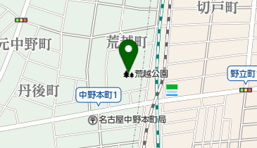 荒越公園の地図画像