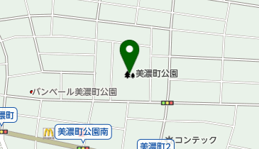 美濃町公園の地図画像