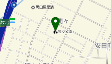 間々公園の地図画像