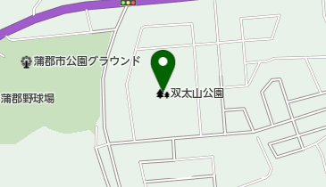 双太山公園の地図画像