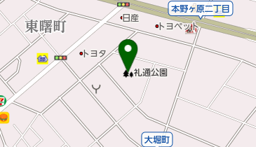 礼通公園の地図画像