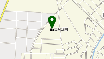 美合公園の地図画像