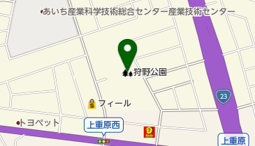 狩野公園の地図画像