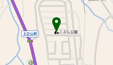 こぶし公園の地図画像