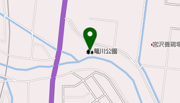 篭川公園の地図画像