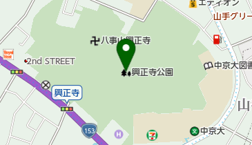 興正寺公園の地図画像