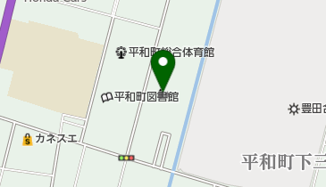 平和中央公園の地図画像