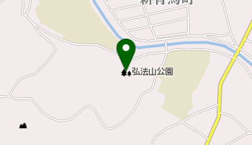 弘法山公園の地図画像