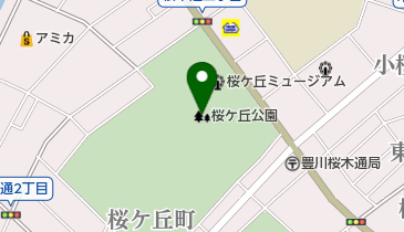 桜ケ丘公園の地図画像