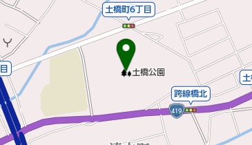 土橋公園の地図画像