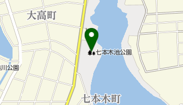 七本木池公園の地図画像