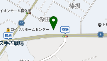 ヤナセブランドスクエア名古屋長久手の地図画像