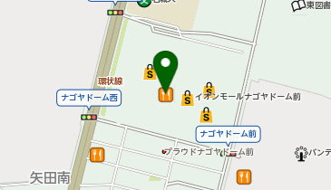 3COINS+plusイオンモールナゴヤドーム前店の地図画像