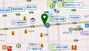 星乃珈琲店栄店の地図画像