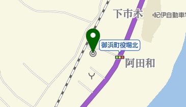 御浜町役場の地図画像