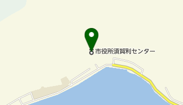 尾鷲市役所須賀利センターの地図画像