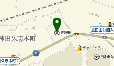 伊勢警察署の地図画像