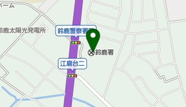 鈴鹿警察署の地図画像