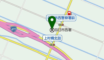 四日市西警察署の地図画像
