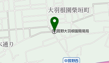 菰野大羽根園簡易郵便局の地図画像