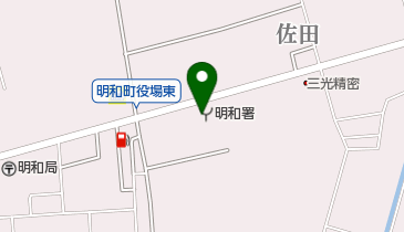 松阪地区広域消防組合明和消防署の地図画像