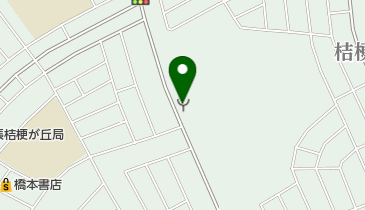 名張消防署桔梗が丘分署の地図画像