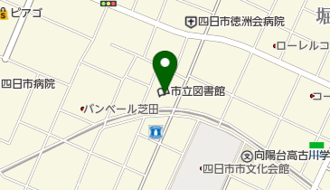 四日市市立図書館の地図画像