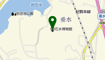石水博物館の地図画像