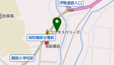 志摩市立磯部郷土資料館の地図画像