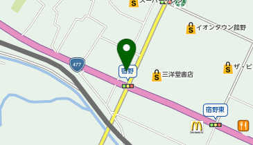 北伊勢上野信用金庫菰野支店の地図画像