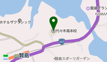 私立代々木高校賢島施設の地図画像