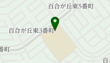 名張市立百合が丘小学校の地図画像
