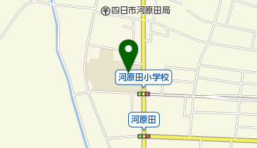 四日市市立河原田小学校の地図画像