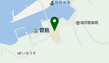 鳥羽市立菅島小学校の地図画像