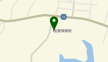 御浜町立認定こども園志原保育所の地図画像