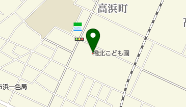 四日市市立橋北こども園の地図画像
