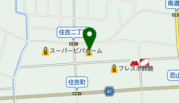 マックスバリュ鈴鹿住吉店の地図画像