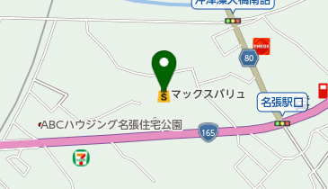 マックスバリュ名張西店の地図画像