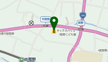 マックスバリュ菰野店の地図画像